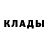 ГАШИШ гашик Sergiy Klyuchko