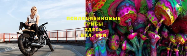 кокаин перу Алексин