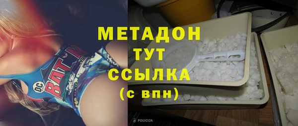 прущая мука Няндома