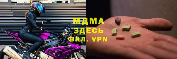 прущая мука Няндома