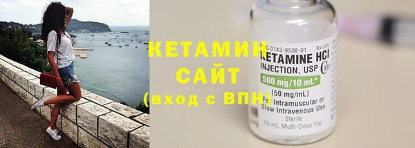 прущая мука Нязепетровск