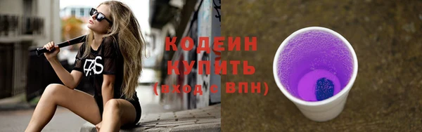прущая мука Нязепетровск