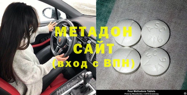 прущая мука Няндома